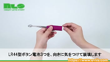 ジワジワ刺激が癖になる!繊細な振動でビギナーにピッタリ ジワジワ刺激が癖になる!繊細な振動でビギナーにピッタリ