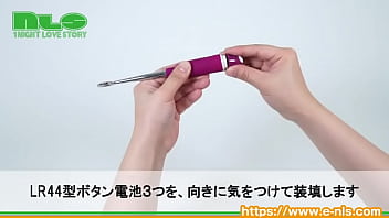 ジワジワ刺激が癖になる！繊細な振動でビギナーにピッタリ