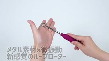 ジワジワ刺激が癖になる！繊細な振動でビギナーにピッタリ