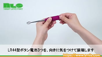 ジワジワ刺激が癖になる！繊細な振動でビギナーにピッタリ