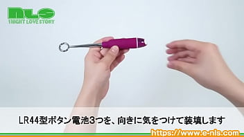 ジワジワ刺激が癖になる！繊細な振動でビギナーにピッタリ