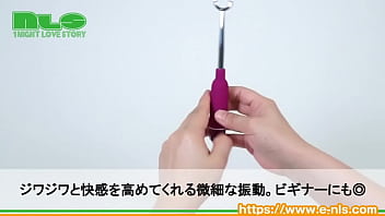 ジワジワ刺激が癖になる!繊細な振動でビギナーにピッタリ ジワジワ刺激が癖になる!繊細な振動でビギナーにピッタリ