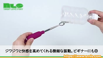 ジワジワ刺激が癖になる！繊細な振動でビギナーにピッタリ