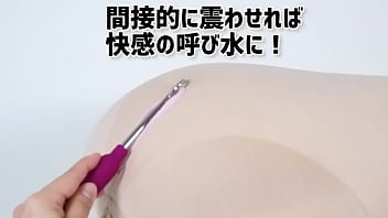 ジワジワ刺激が癖になる！繊細な振動でビギナーにピッタリ