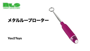 ジワジワ刺激が癖になる！繊細な振動でビギナーにピッタリ
