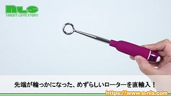 ジワジワ刺激が癖になる！繊細な振動でビギナーにピッタリ