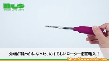 ジワジワ刺激が癖になる！繊細な振動でビギナーにピッタリ