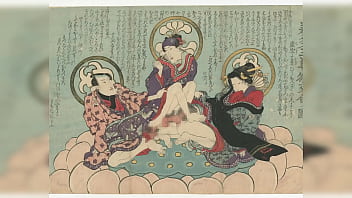 春画まとめ #1 thumbnail