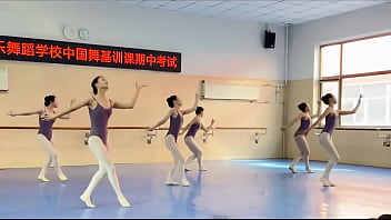 中国舞体操舞蹈体操服芭蕾舞 中国舞体操舞蹈体操服芭蕾舞