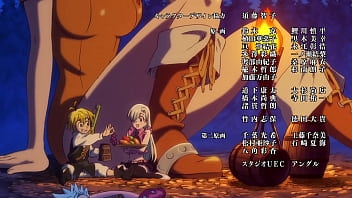 The seven deadly sins ep 8 dublado hd
