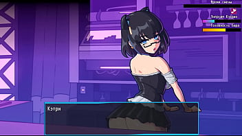 The waitress's new outfit excites and attracts new customers