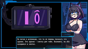 The waitress's new outfit excites and attracts new customers