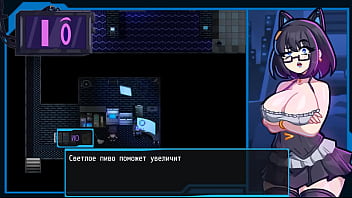 The waitress's new outfit excites and attracts new customers