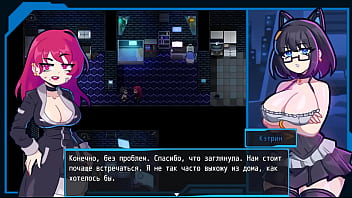 The waitress's new outfit excites and attracts new customers