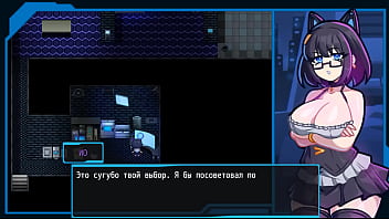 The waitress's new outfit excites and attracts new customers