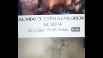 Vídeo de verificación