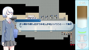 Ekidake only stasion 07