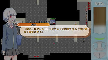 Ekidake only stasion 07