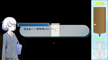 Ekidake only stasion 07