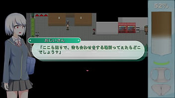 Ekidake only stasion 07