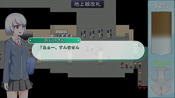 Ekidake only stasion 07