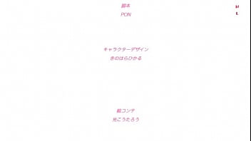 Kanpeki ojou sama no watakushi