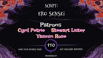 Ero sensei's erotic story #110