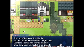 Scathach game prologue parte 2