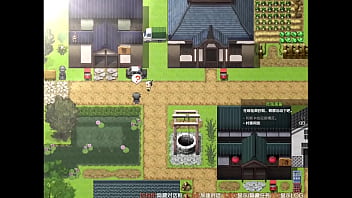 Scathach game prologue parte 2