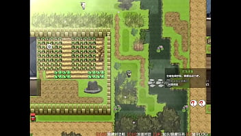 Scathach game prologue parte 2