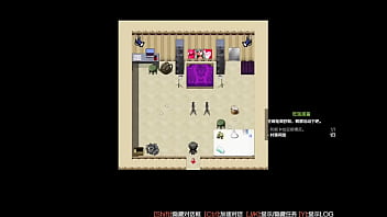 Scathach game prologue parte 2