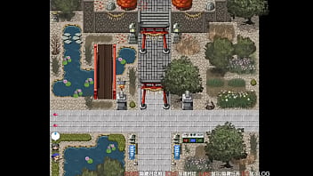 Scathach game prologue parte 2