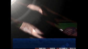 Scathach game prologue parte 2