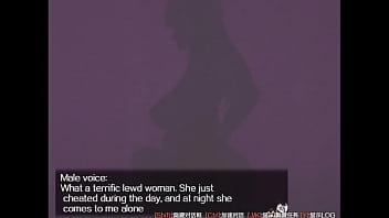 Scathach game prologue parte 2