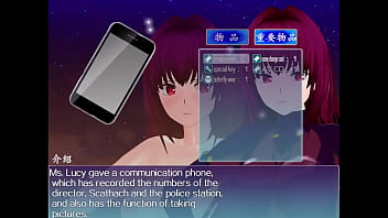 Scathach game prologue parte 2