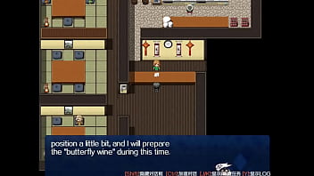 Scathach game prologue parte 2