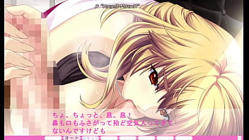 Erotica yuuwaku part 5