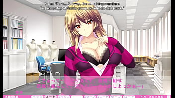 Erotica yuuwaku part 5