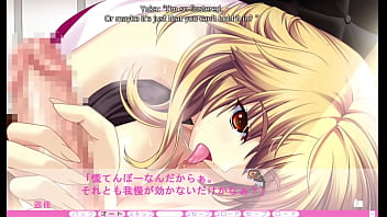 Erotica yuuwaku part 5