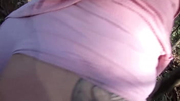 Sexo No Matinho thumbnail