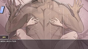 Hgame 喪屍病毒爆發 人妻 寝取