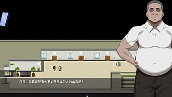 Hgame 喪屍病毒爆發 人妻 寝取