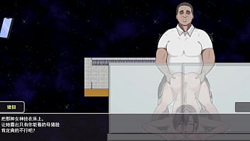 Hgame 喪屍病毒爆發 人妻 寝取