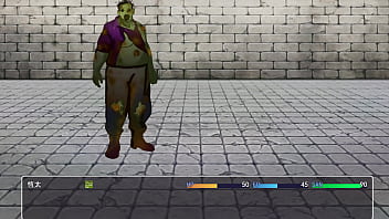 Hgame 喪屍病毒爆發 人妻 寝取