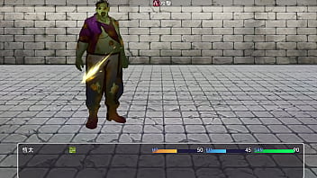 Hgame 喪屍病毒爆發 人妻 寝取