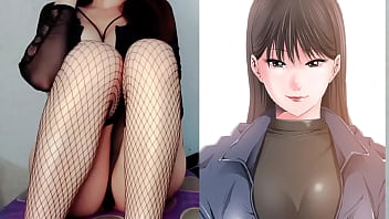 Toomic diferencia de edad ep 1