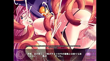 Magic Witch Sylvia 9 thumbnail