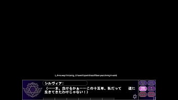 Magic witch sylvia 9