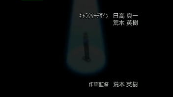 Amamura akitoshi es un estudiante de colegio que aparenta ser debil el le confiesa su amor a una muchacha pero se niega diciendole que parece que es muy debi