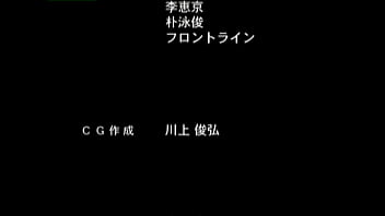 Amamura akitoshi es un estudiante de colegio que aparenta ser debil el le confiesa su amor a una muchacha pero se niega diciendole que parece que es muy debi